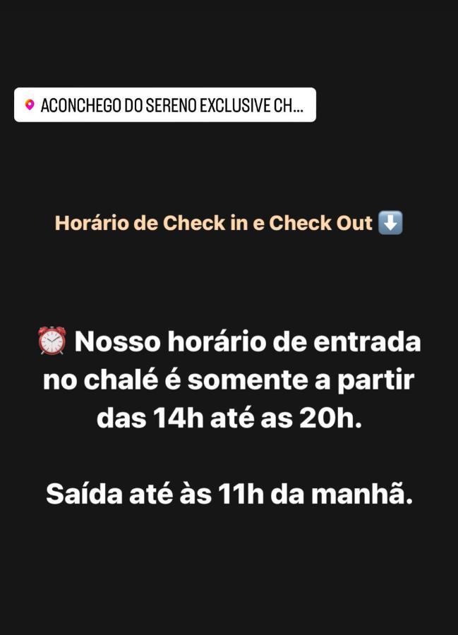 Aconchego Do Sereno Exclusive Chales 乌鲁比西 外观 照片